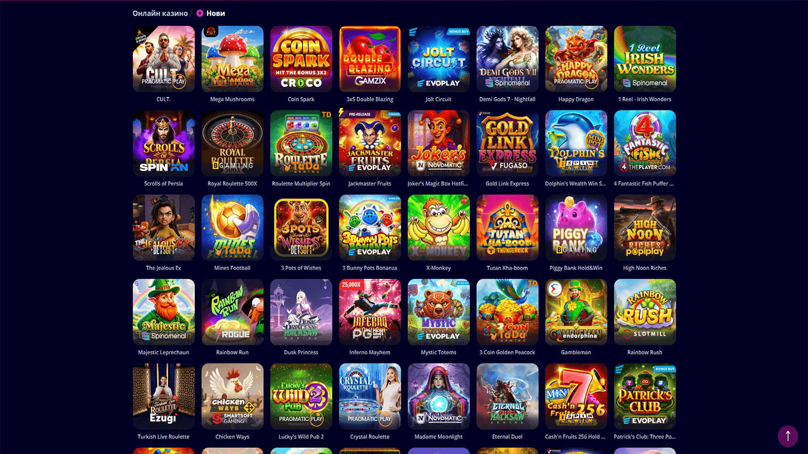 Избор от игри в казино Slotoro в България