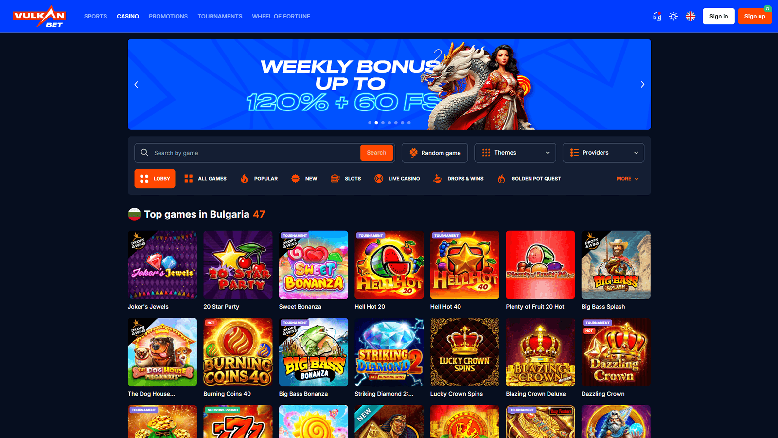Начална страница на казино Vulkan Bet в България
