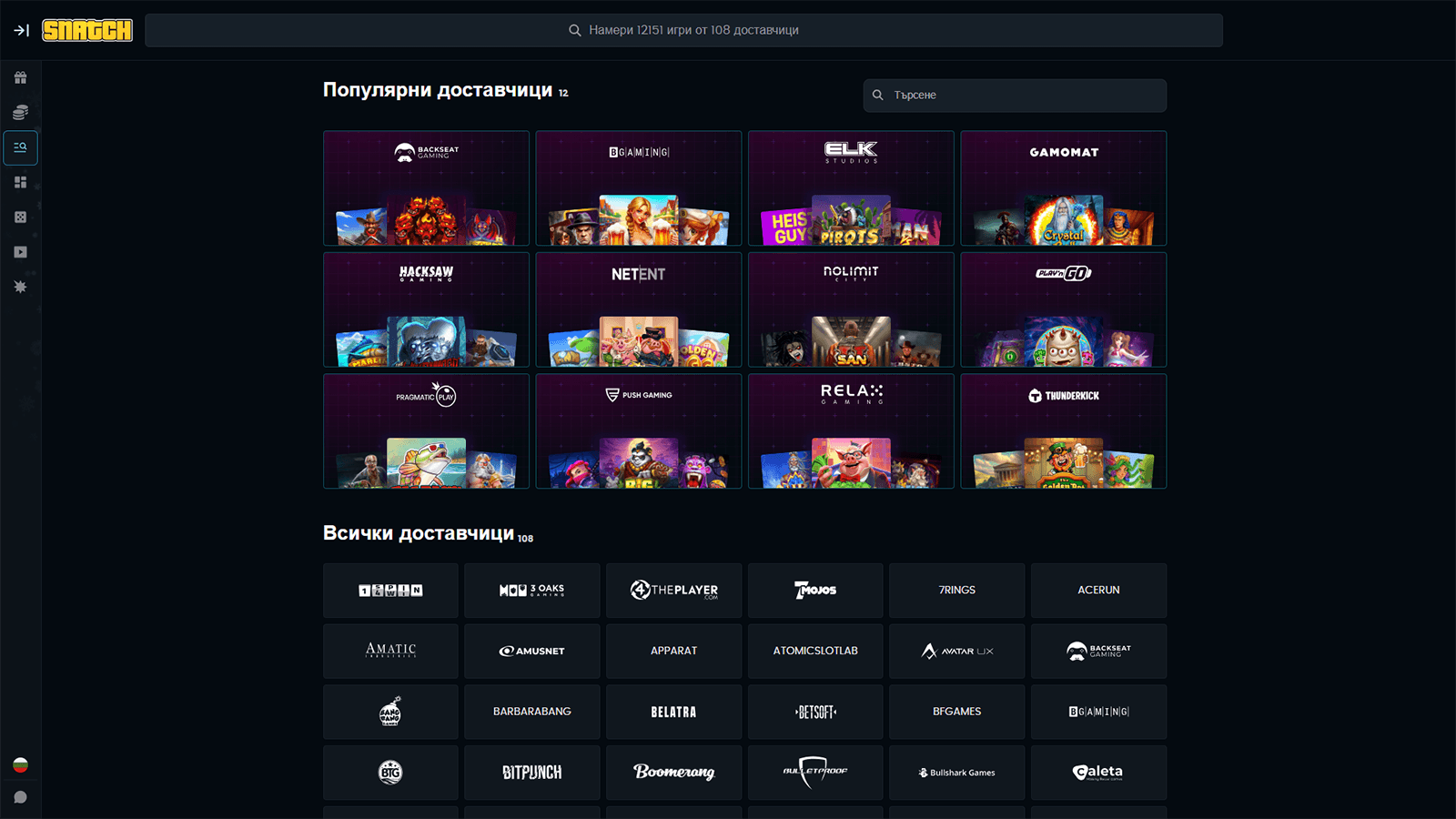 Snatch Casino Game Selection in Bulgaria