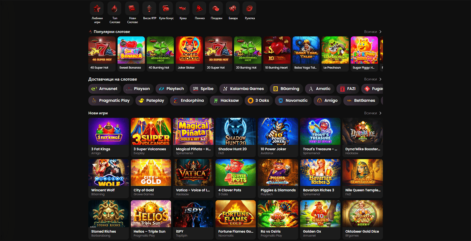 Zorabet Casino Games Selection in Bulgaria